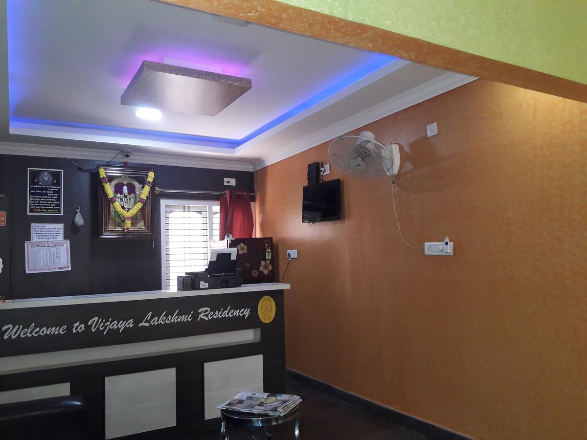 Vijaya Lakshmi Residency Hotel Bangalore Eksteriør billede